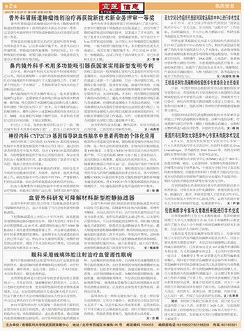 第二版.jpg