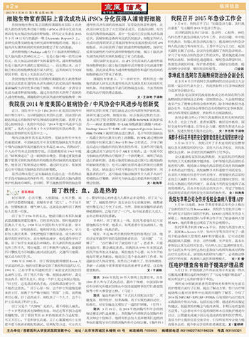 461-2.jpg